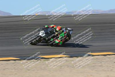 media/Nov-12-2023-SoCal Trackdays (Sun) [[5d1fba4e7d]]/Bowl (930am)/